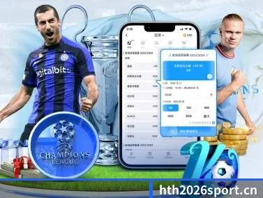 华体会体育2026sports APP